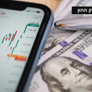 לימודי שוק ההון